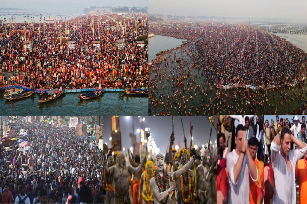 MahaKumbh: अद्भुत समागम का साक्षी बना संगम, विश्व सांस्कृतिक चेतना का अनुकरणीय उदाहरण !