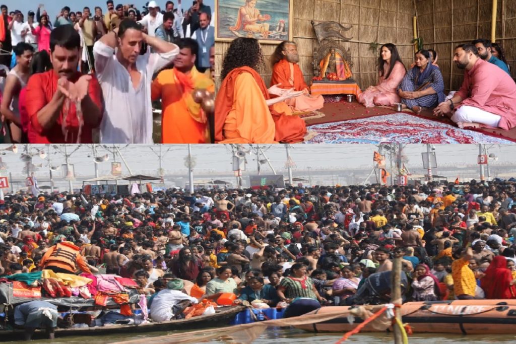 प्रयागराज महाकुंभ 2025: संगम पर पहुंचे बॉलीवुड और राजनीतिक हस्तियां!, लगाई आस्था की डुबकी!