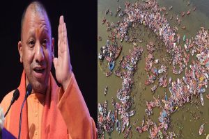 Prayagraj-Mahakumbh-CM-Yogi-said-Mahakumbh-will-become-a-powerful-medium-to-connect-people