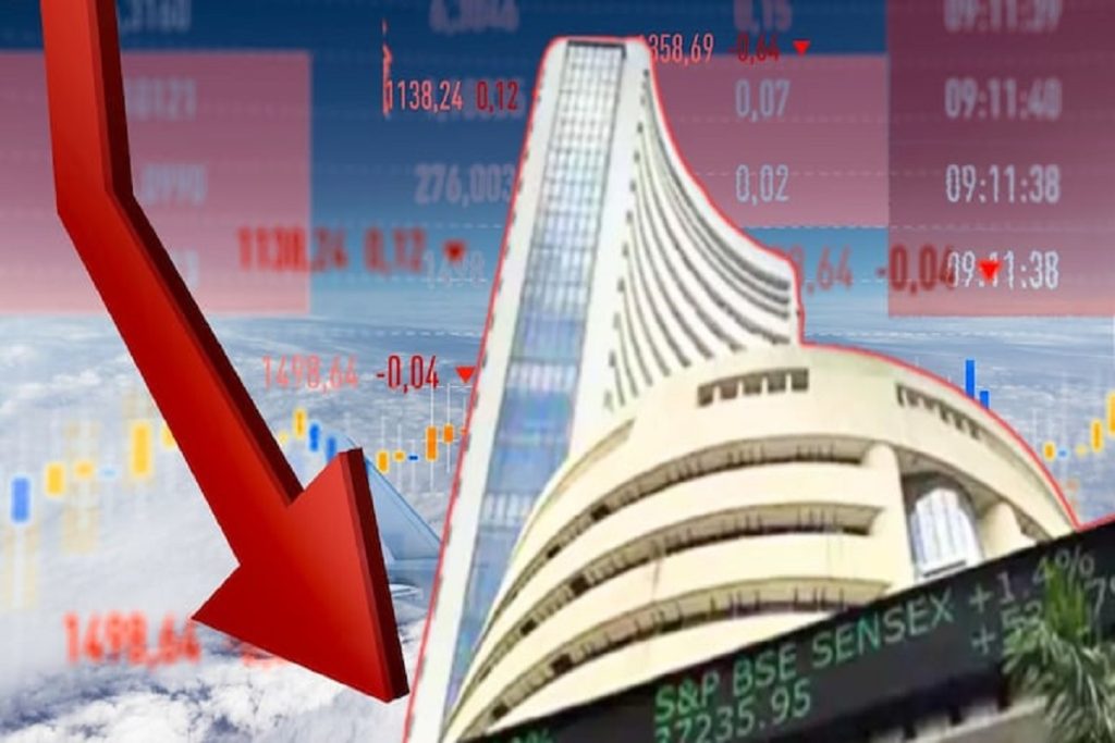 Stock Market Crash: भारतीय शेयर ​बाजार हुआ धाराशायी, सेंसेक्स-निफ्टी में भारी गिरावट!