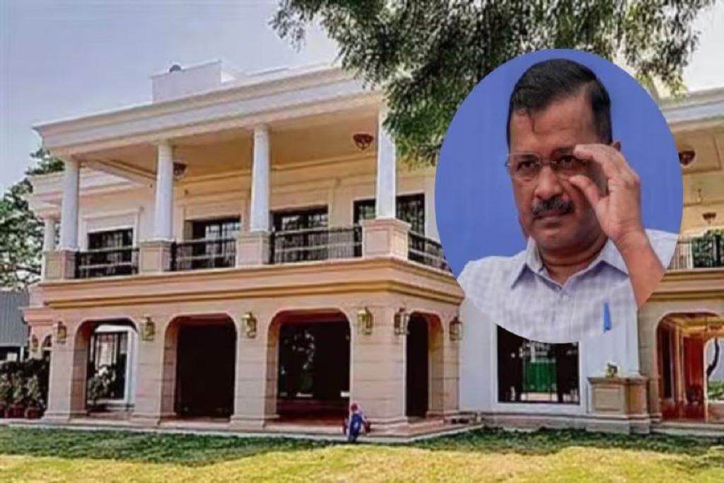 अरविंद केजरीवाल की बढ़ी मुश्किलें, ‘शीशमहल’ मामले में सीवीसी ने दिए जांच के आदेश!