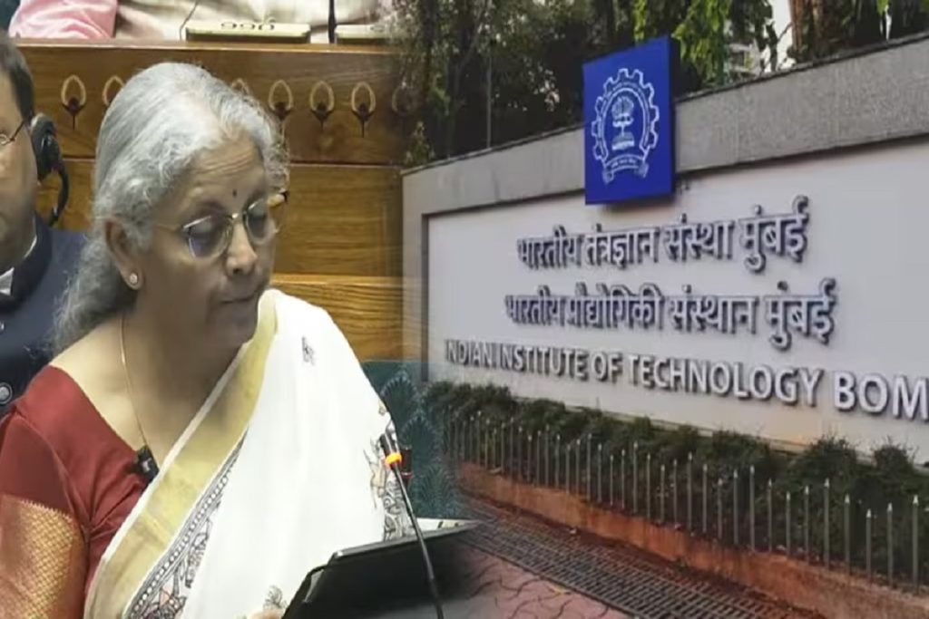 Budget 2025-26: IIT मेडिकल कॉलेजों में 6,500 और 75,000 सीटें बढ़ेंगी! वित्त मंत्री का ऐलान