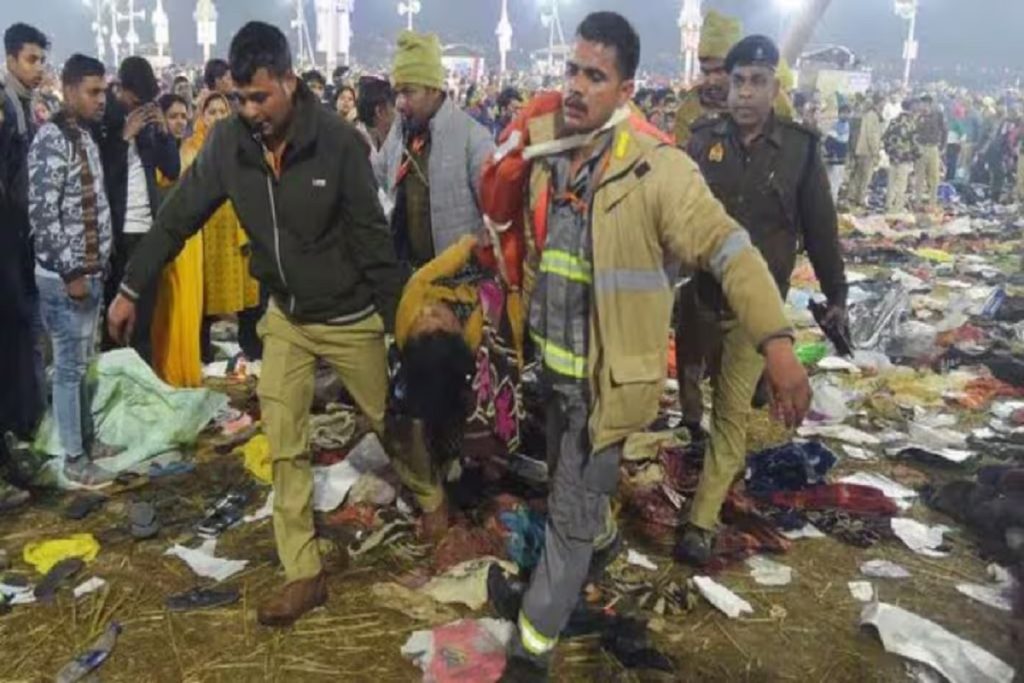 Maha Kumbh Stampade: भगदड़ के पीछे साजिश? पुलिस ने 16 मोबाइल नंबरों की जांच शुरू की!