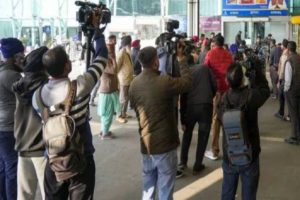 us-aircraft-carrying-illegal-indian-immigrants-lands-at-amritsar-airport