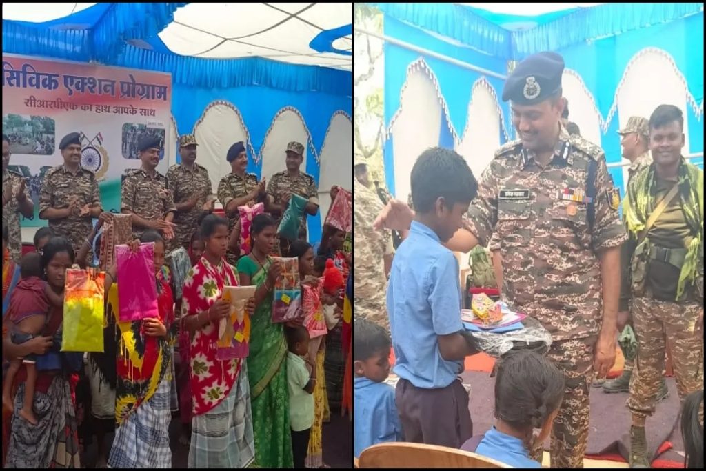 छत्तीसगढ़: बीजापुर में 17 नक्सलियों का आत्मसमर्पण, पुलिस को मिली बड़ी सफलता!