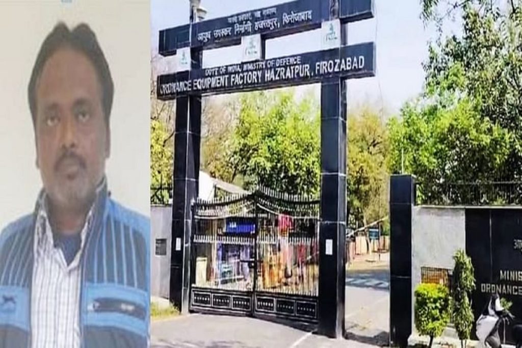 UP: ​पाक​ आईएसआई की महिला एजेंट से रोज 50 से अधिक चैट करता था रविंद्र;​ कई चौंकाने वाले खुलासे​! 