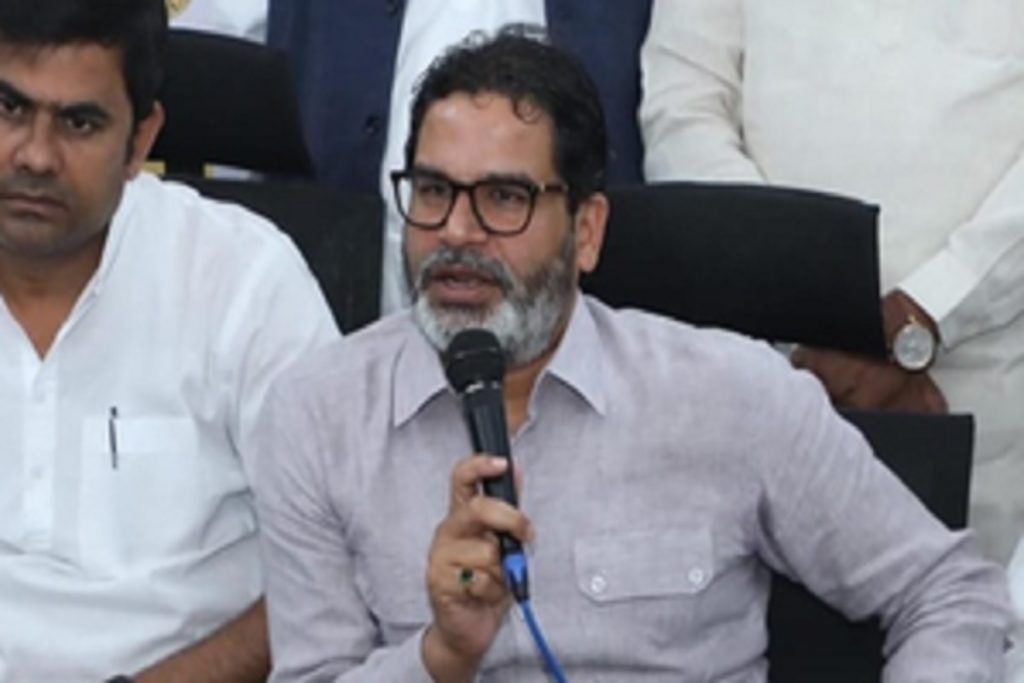 बिहार: प्रशांत किशोर ने नीतीश को लेकर दिया बड़ा बयान, नहीं बनेंगे अगले मुख्यमंत्री!