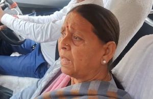 Rabri Devi and Tej Pratap reached ED office, investigation continues in 'Land for Job' scam!