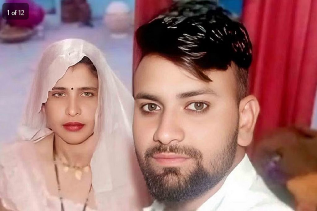 UP: अलीगढ़ में सास-दामाद लव स्टोरी का नया मोड़, सामने आया ठिकाना​!