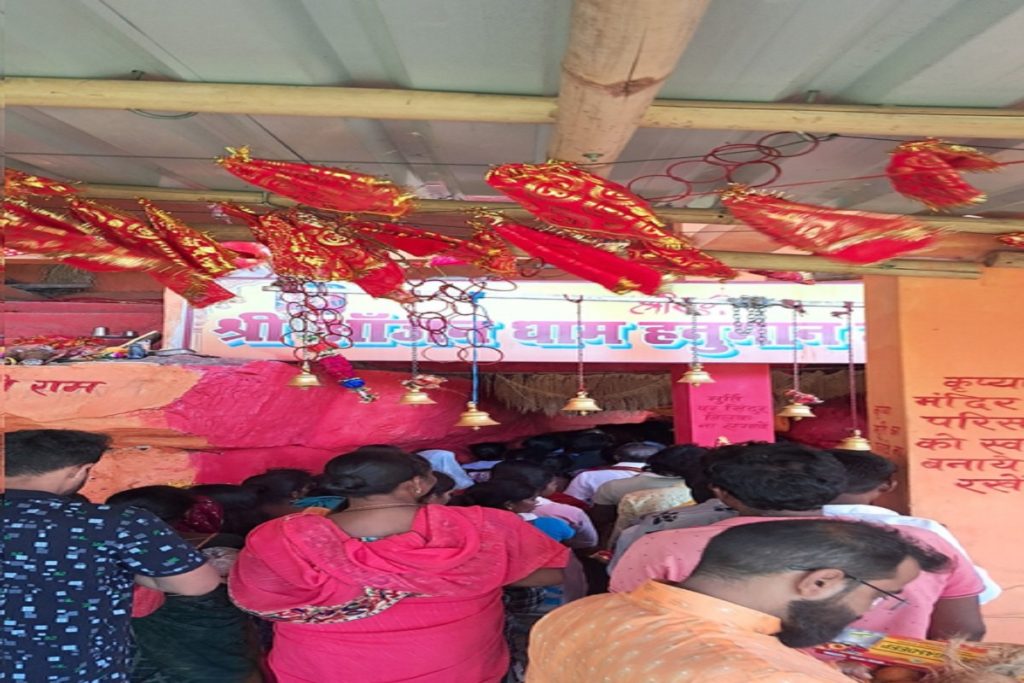 झारखंड: हनुमान की जन्मभूमि है ‘आंजन की गुफा’ , रामनवमी पर उमड़े श्रद्धालु!