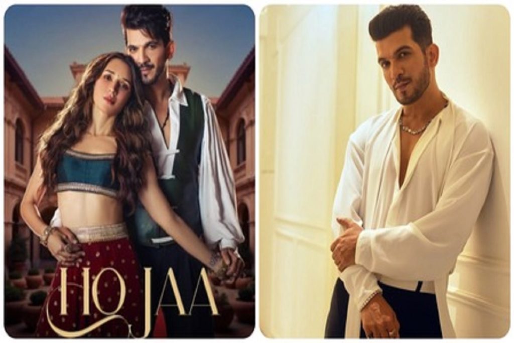 पहलगाम आतंकी हमला: दुखी अर्जुन बिजलानी ने लिया महत्वपूर्ण फैसला!