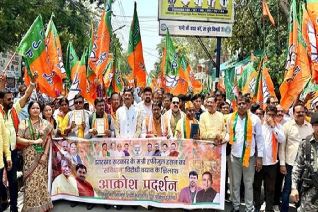 झारखंड मंत्री हफीजुल पर भाजपा का आक्रोश मार्च, सौंपा ज्ञापन !