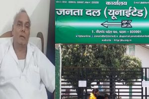 Bihar-In-JDU-office-former-minister-Vikram-Kunwar-made-allegations-against-BJP-LJP-Nitish-Kumar