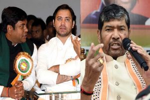 Bihar-News-VIP-party-Mukesh-sahni-entry-in-grand-alliance-and-pashupati-paras-in-waiting-mahagathbandhan-meet