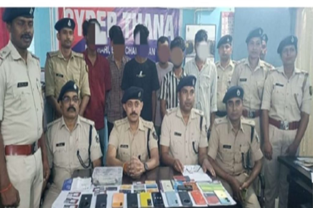 बिहार में बड़ा साइबर रैकेट पकड़ा गया, सरगना के पास पाकिस्तानी सिम!