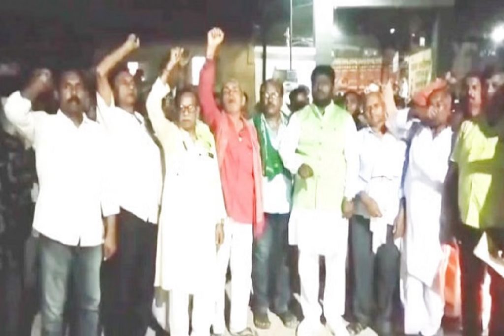 बिहार में गूंजे ‘पाकिस्तान जिंदाबाद’ के नारे, विपक्षी नेता हिरासत में!