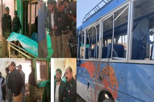 Bomb-blast-in-Balochistan-Pakistan-three-policemen-killed-16-injured