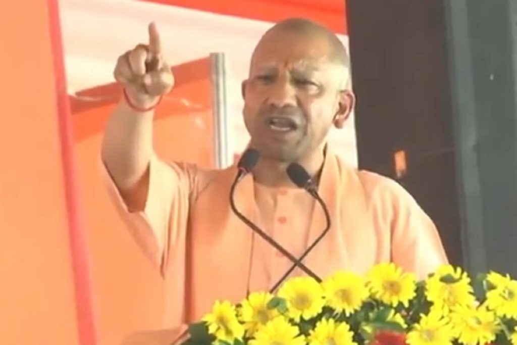 बंगाल हिंसा: सीएम योगी की दो टूक, लातों के भूत बातों से कहां मानने वाले!