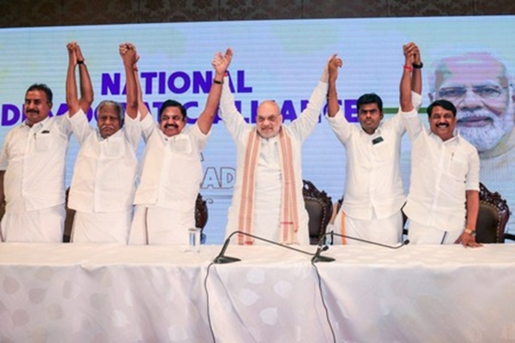 तमिलनाडु में भाजपा अन्नाद्रमुक का गठबंधन फीर एक बार मजबूत !