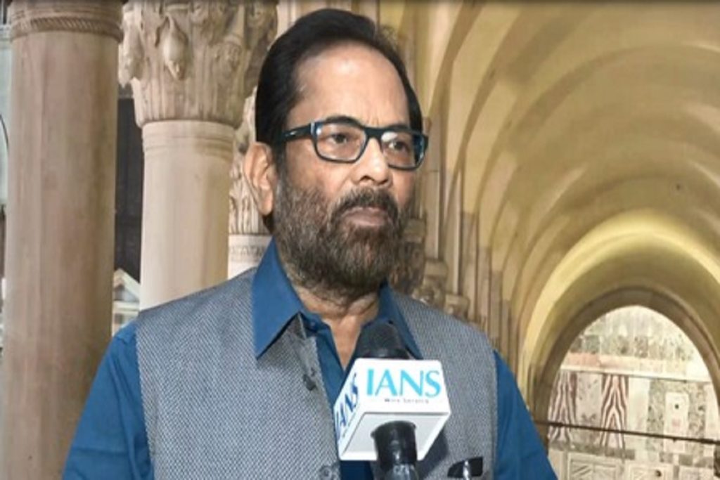 पश्चिम बंगाल: अपराधियों के चंगुल में ममता सरकार- अब्बास नकवी!