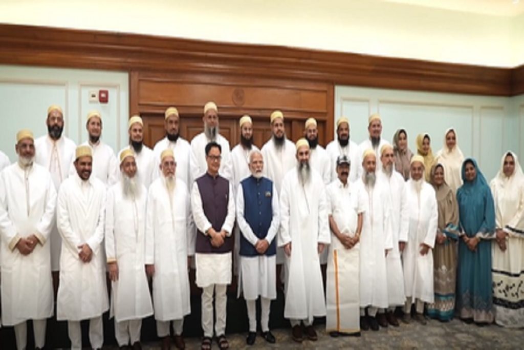 दाउदी बोहरा प्रतिनिधिमंडल ने पीएम से मुलाकात, वक्फ संशोधन पर आभार!