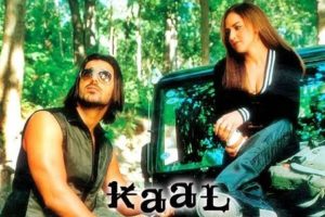 Esha-Deol-lived-in-the-jungle-with-tigers-for-two-months-for-Kaal-the-actress-shared-the-photo