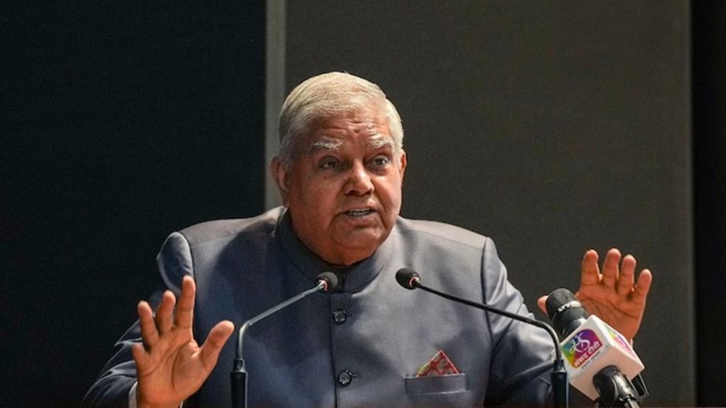 “संविधान के मालिक निर्वाचित प्रतिनिधि हैं, संसद सर्वोच्च है”