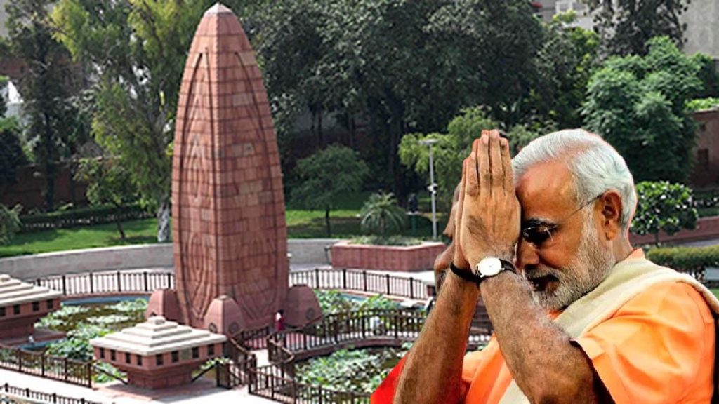 “जलियांवाला बाग के शहीदों को श्रद्धांजलि, पीढ़ियां याद रखेंगी उनका बलिदान”: पीएम मोदी