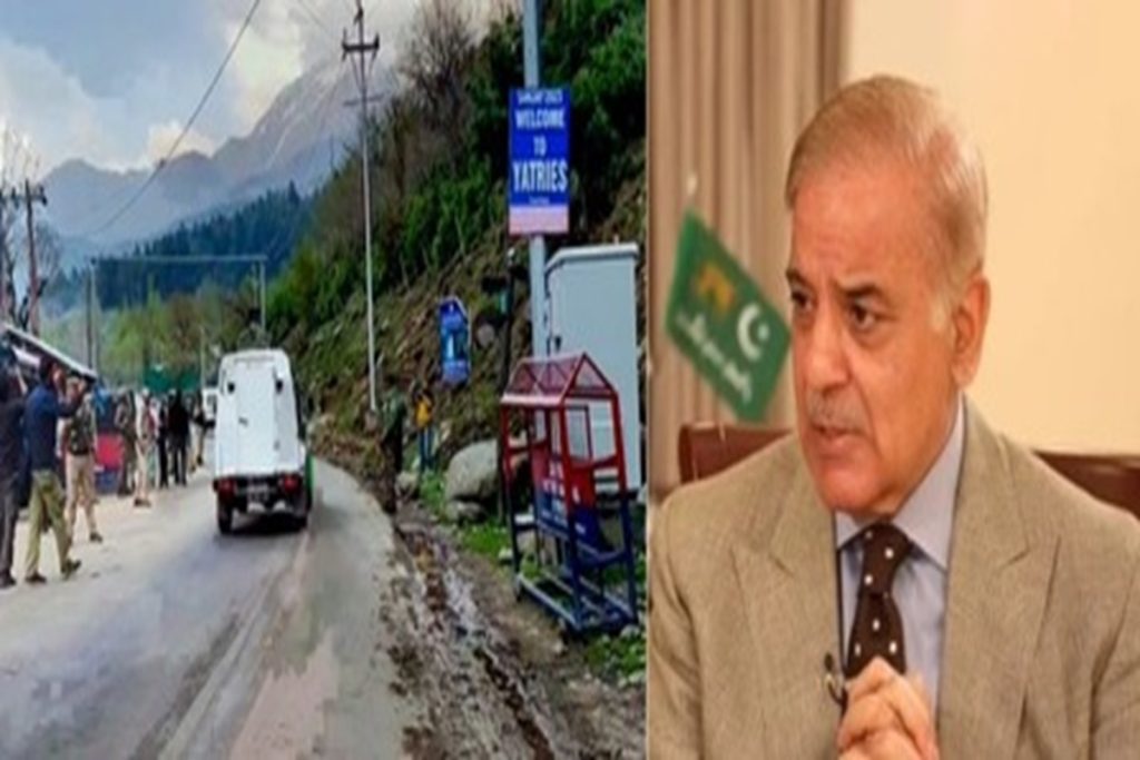 दुनिया ने कहा ‘आतंकी हमला’, पाकिस्तान ने निंदा से भी किया परहेज