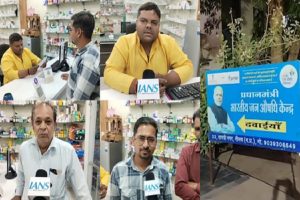 PM-Jan-Aushadhi-Kendra-became-a-boon-for-the-people-of-Neemuch-expressed-gratitude-to-PM-Modi