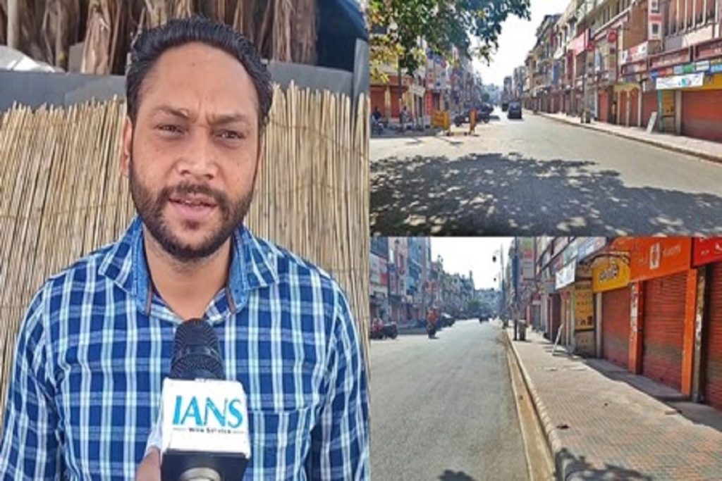 पंजाब: पहलगाम आतंकी हमले के विरोध में अमृतसर में बाजार बंद!