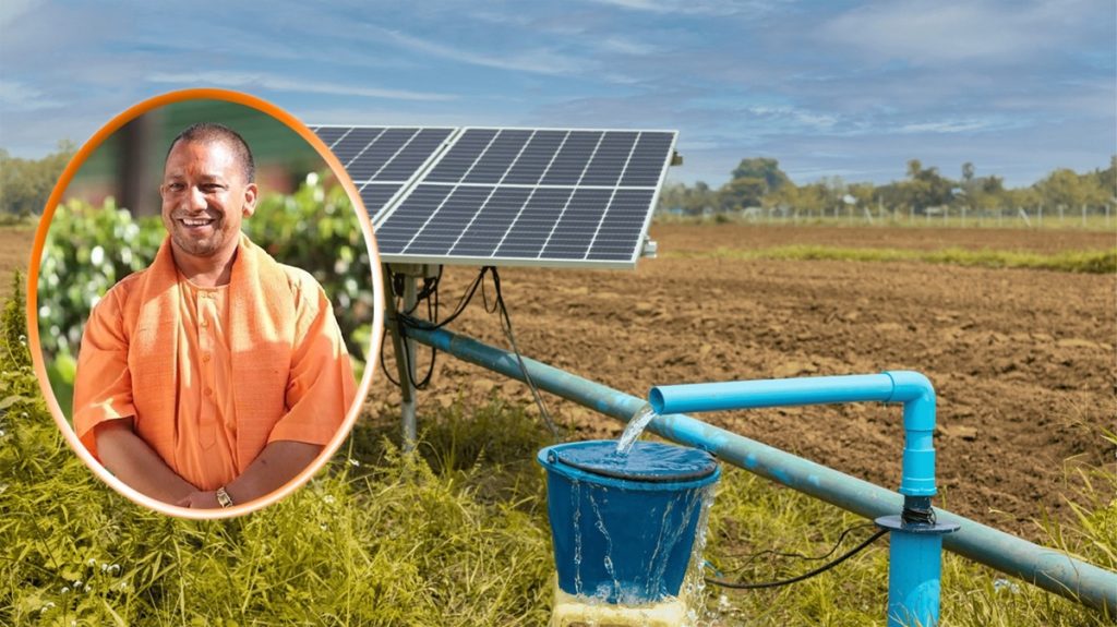 सौर ऊर्जा में क्रांति की ओर उत्तर प्रदेश: योगी सरकार का 2030 तक 500 गीगावाट उत्पादन का बड़ा लक्ष्य!