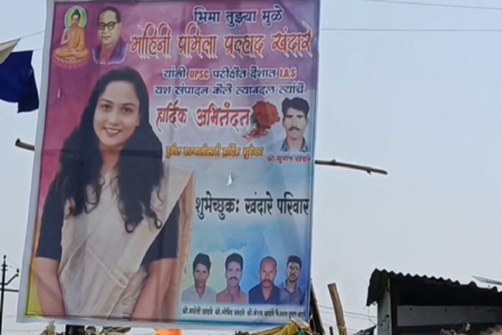 यवतमाल की दर्दनाक घटना, दिल कहेगा- ‘ऐसी खुशी दुश्मन को न मिले’!