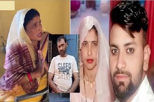 aligarh-saas-damad-love-story-People-came-out-in-protest-against-mother-in-law-who
