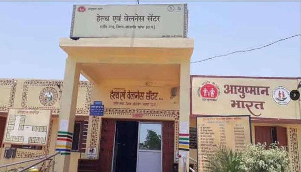 दिल्ली में आयुष्मान भारत योजना के क्रियान्वयन के लिए 8 समितियां गठित