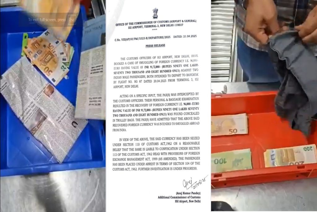 IGI एयरपोर्ट पर विदेशी मुद्रा तस्करी की बड़ी कोशिश नाकाम, दो भारतीय गिरफ्तार