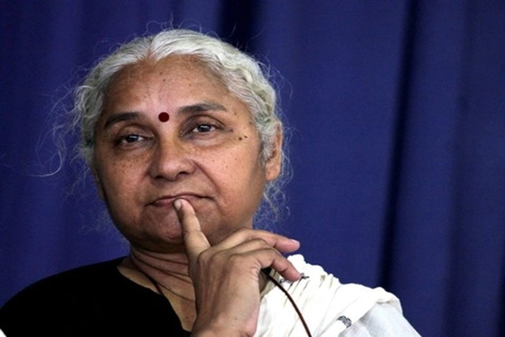 सुप्रीम कोर्ट ने खारिज की मेधा पाटकर की याचिका!