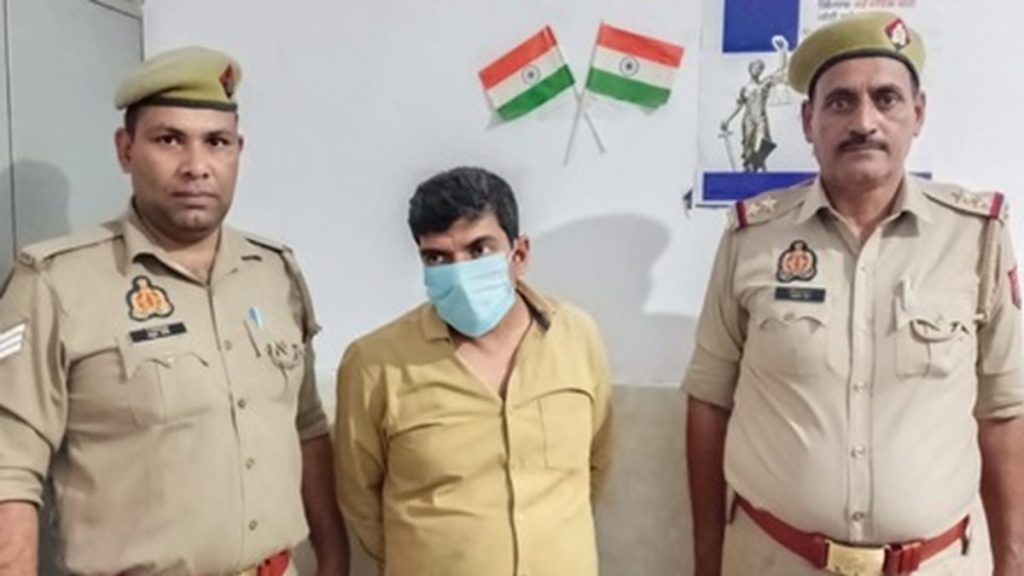 ₹3.9 करोड़ की धोखाधड़ी मामले में फरार आरोपी गिरफ्तार