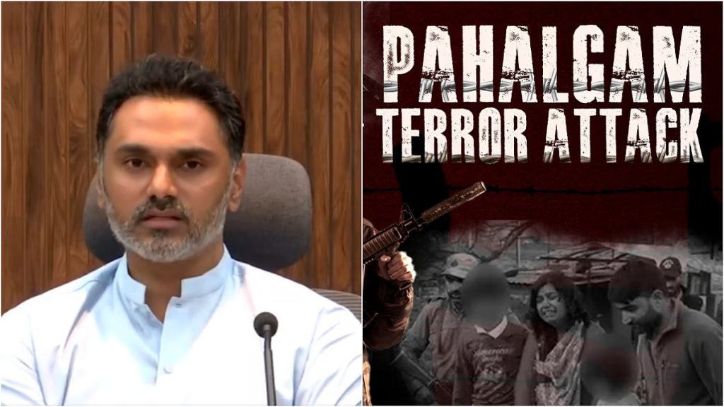 महाराष्ट्र में 5,000 से अधिक पाकिस्तानी नागरिकों की पहचान, सरकार ने जारी किए निष्कासन नोटिस!