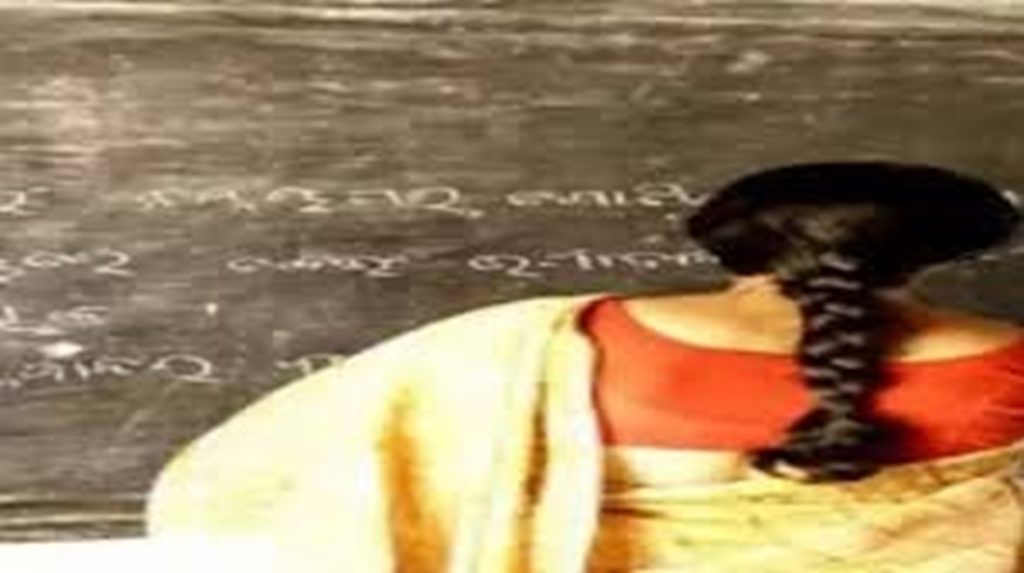 बरेली: शिक्षा विभाग में सरकारी नौकरी करने वाली पाकिस्तानी महिला तीन महीने से फरार