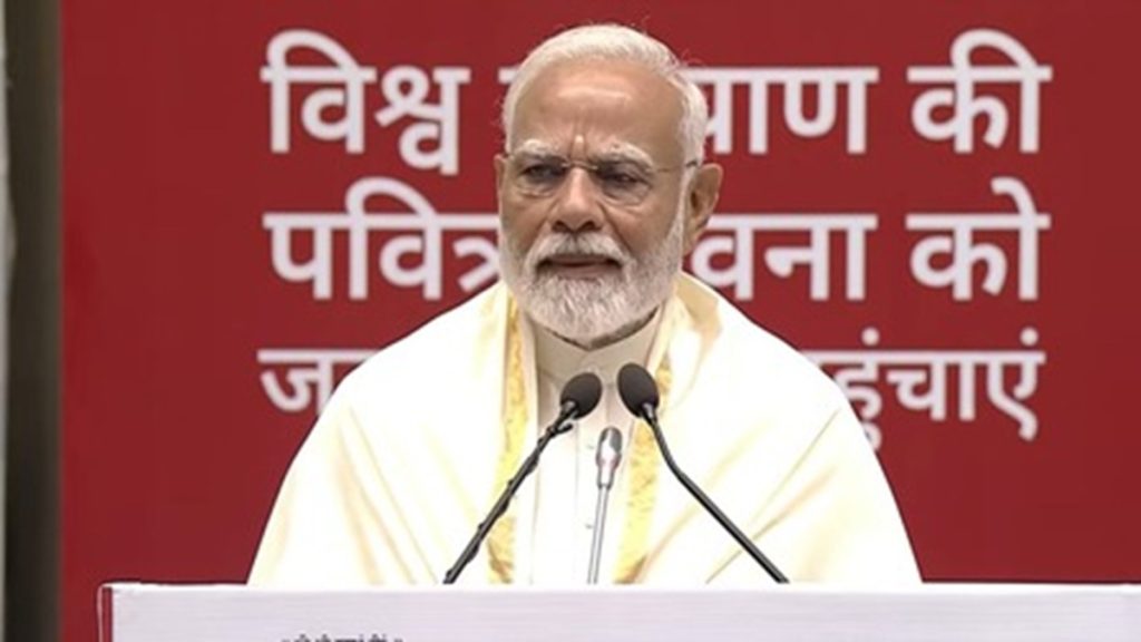 हमारे विश्वास का केंद्र है नवकार महामंत्र: प्रधानमंत्री नरेंद्र मोदी !