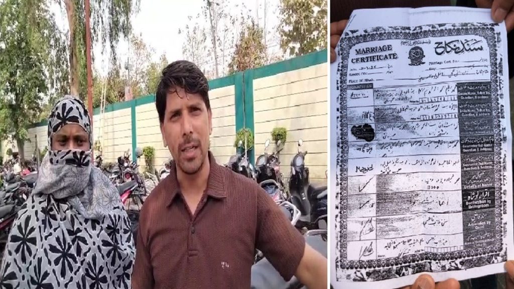 बेटी को दिखाया दुल्हन और बेवा मां से कराया निकाह, मेरठ का चौंकाने वाला केस।