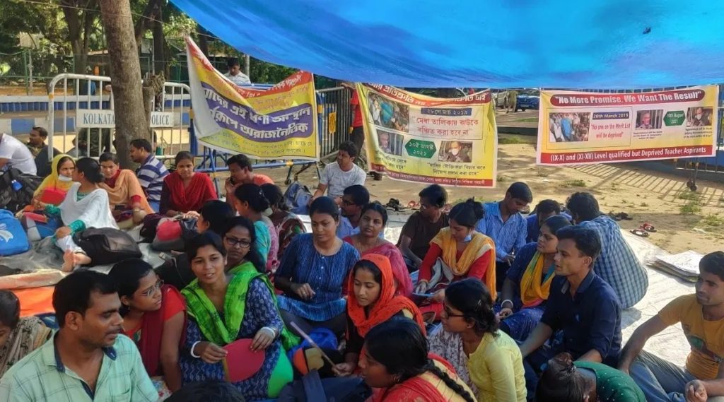 “आखिर क्या था पश्चिम बंगाल का शिक्षक भर्ती घोटाला, कैसे हुआ खुलासा?”