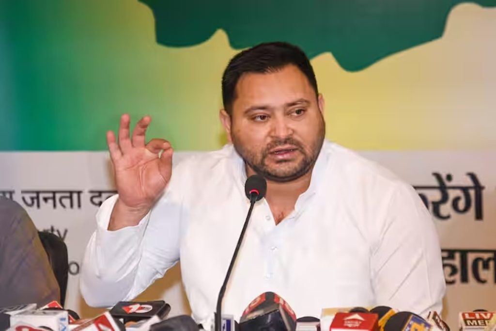 तेजस्वी यादव: बिहार में नहीं लागू होगा वक्फ संशोधन विधेयक