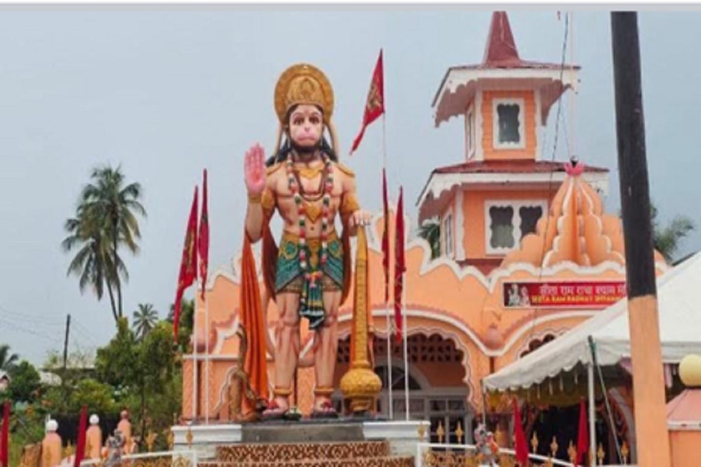 गुयाना के स्पार्टा में भगवान हनुमान की 16 फीट ऊंची प्रतिमा स्थापित की गई!