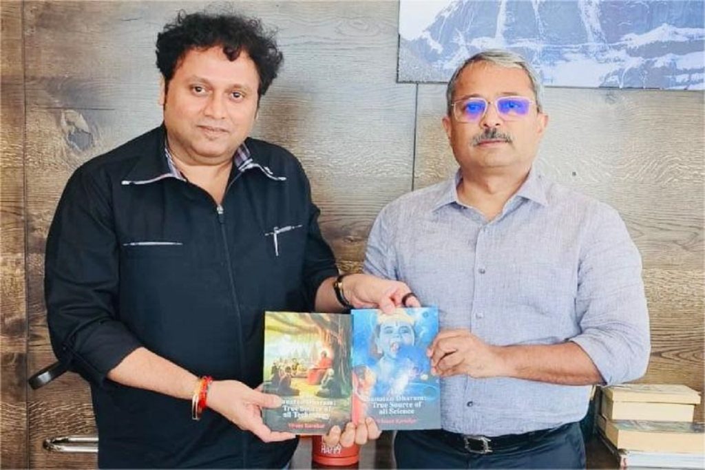 राष्ट्र और महाराष्ट्र के साथ पालघर भी ‘वाढवण’ बंदरगाह से चमकेगा!