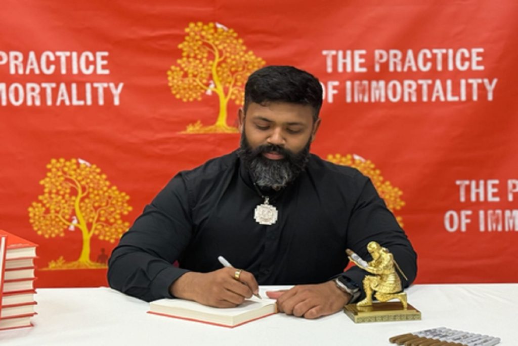 प्राचीन प्रथाएं, वैज्ञानिक शक्ति : एक संत की बेस्टसेलर!