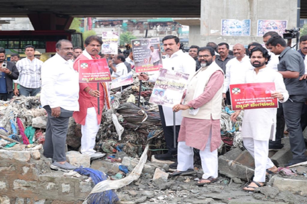 बेंगलुरु: बारिश से प्रभावित सिल्क बोर्ड क्षेत्र का भाजपा ने किया निरीक्षण!