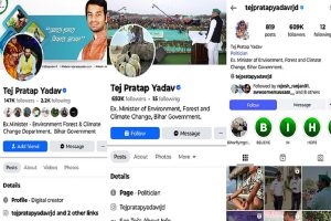 Bihar-News-Lalu-Yadav-son-Tej-Pratap-Yadav-girlfriend-photo-viral-on-social-media-followers-account-hack