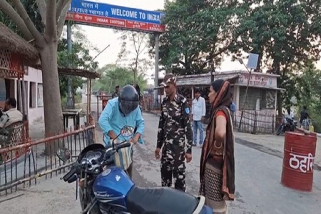 भारत-नेपाल सीमा पर सुरक्षा कड़ी, सोशल मीडिया को लेकर जागरूकता​!